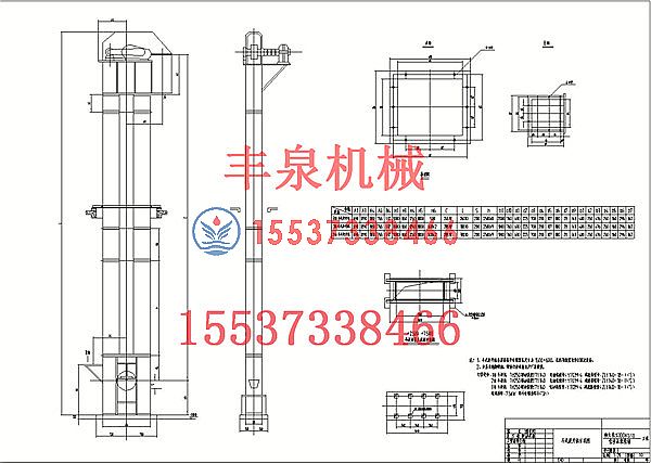 TH250�h(hu��n)朶�ʽ�����C�D��