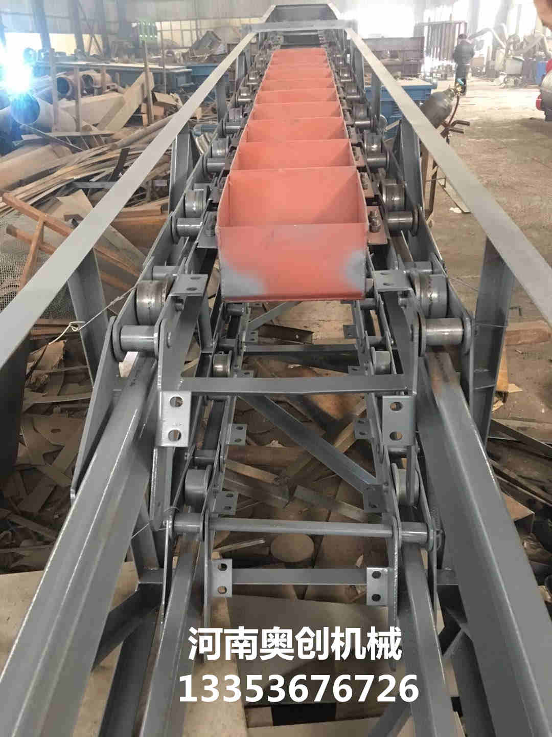 鏈斗輸送機1