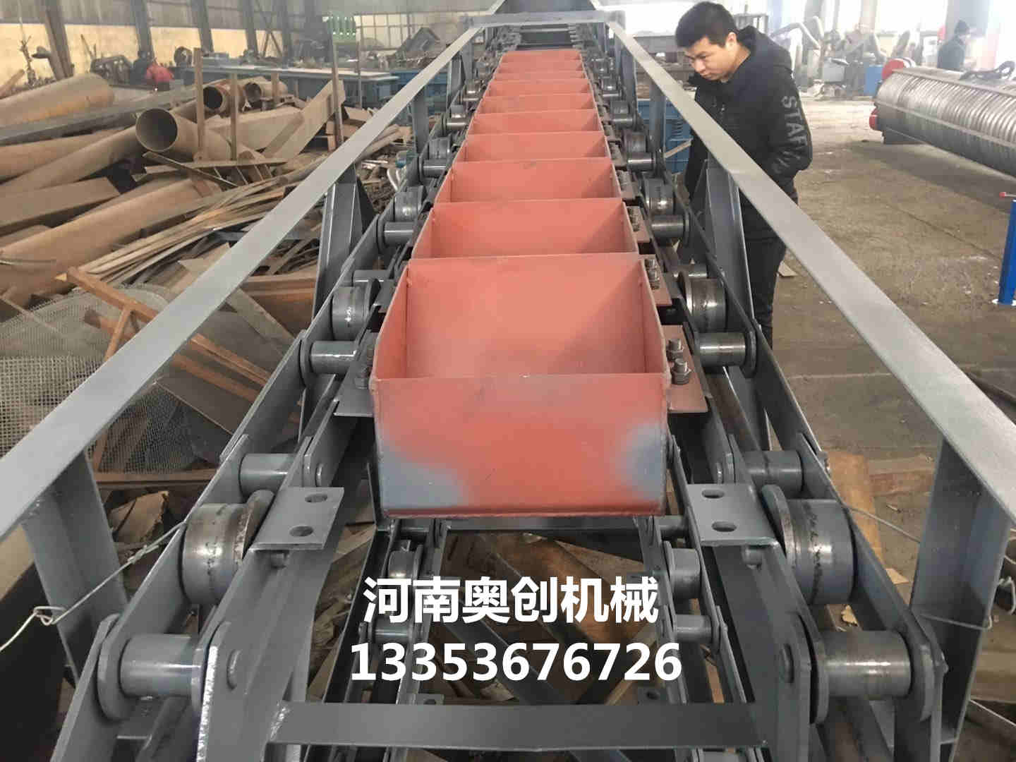 鏈斗輸送機2
