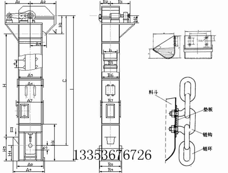 高效提升機-GTD、GTH高效斗式提升機產品外形示意圖料斗參數表