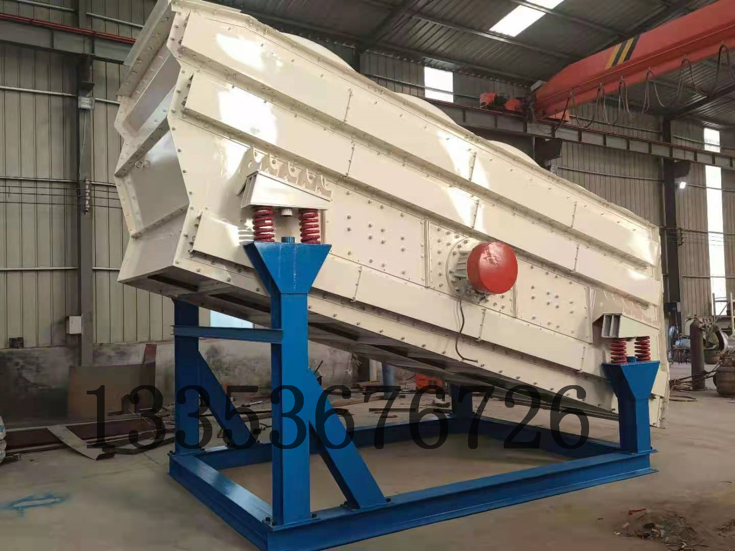 硫鐵礦粉微粉弛張篩