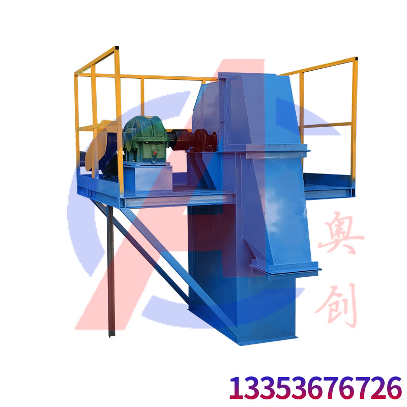 礦山斗式上料提升機