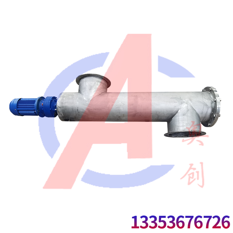 常見(jiàn)的給料設(shè)備分類、原理及適用范圍