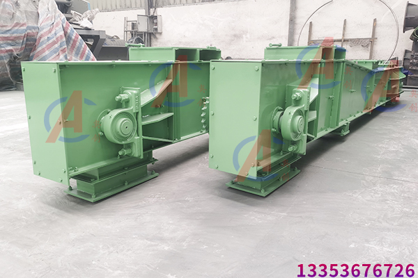 FU型刮板式輸送機