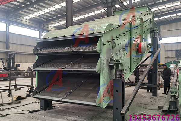 單層圓振動篩的應(yīng)用及性能優(yōu)點