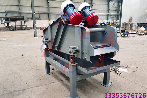 振動脫水篩的優缺點